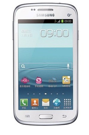 SAMSUNG/三星 I8268 移动3G 4.3英寸 大屏老人学生手机备用机图片