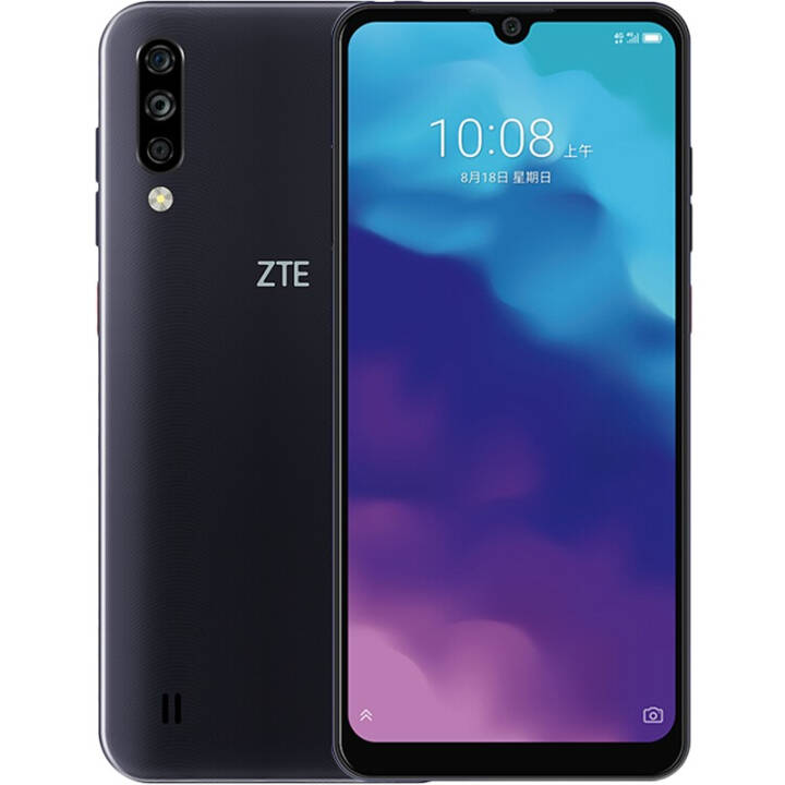 ZTE Blade A7S ȫͨ4Gƶͨ4G ˮȫֻ˫˫ ɫ (4GB+64GB)ͼƬ