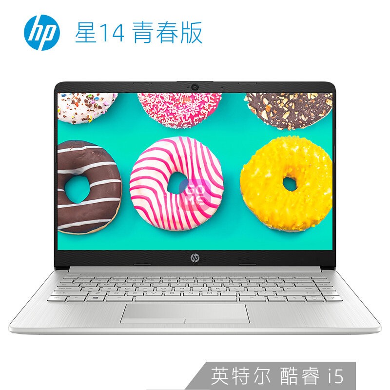 (HP)14s-cr ഺ 14Ӣᱡխ߿ʼǱ i5-8265U 8G 512G R530-2G(ҫ 14s-cr1011TX)ͼƬ