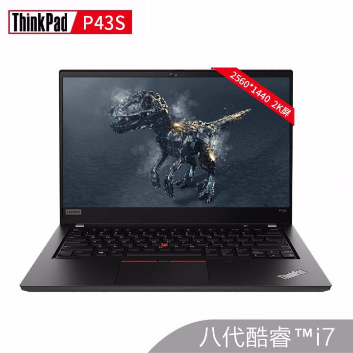 ThinkPad P43s 14ӢƶͼιվӢضi7 ibmѧʦᱡʼǱ 03CD@i7-8565U/1TB̬/2K 16GBڴ/P520//ͼƬ