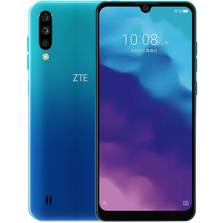 ZTE Blade A7S ȫͨ4Gƶͨ4G ˮȫֻ˫˫ ɫ (4GB+64GB)ͼƬ