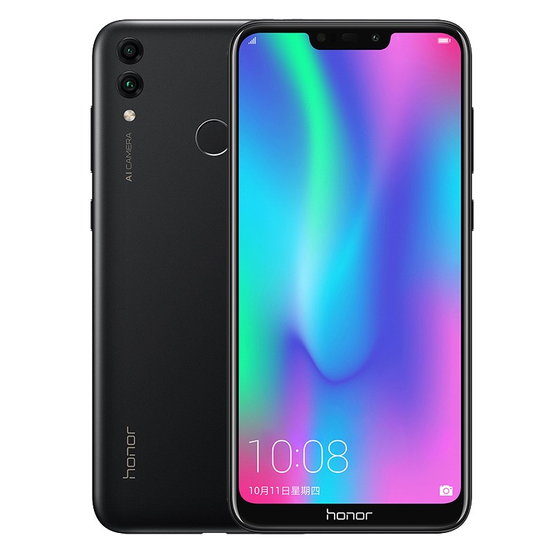 Ϊ/ҫ(honor)8C 4GB+32GB ҹ ȫͨƶͨ4G һ   4G˴ ȫֻͼƬ