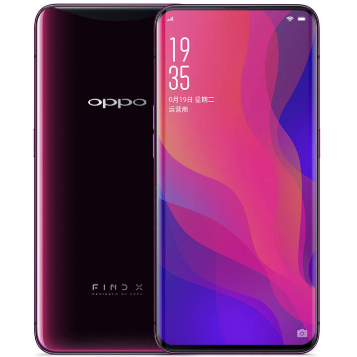 6Ϣֱ1000ԪOPPO Find Xֻ 845˫ȫ 죨8G+128GײͼƬ