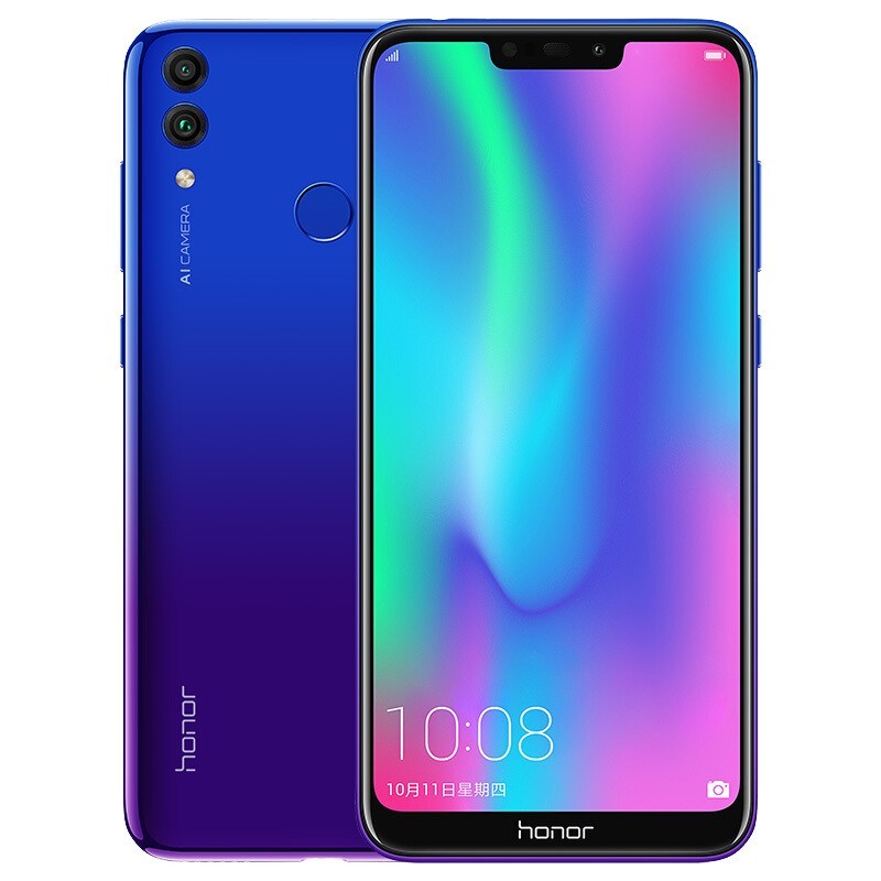 Ϊ/ҫ(honor) ҫ8C ȫͨ 4GB+128GB Ӱ ƶͨ4Gȫֻ ˫˫ ҫ8cͼƬ