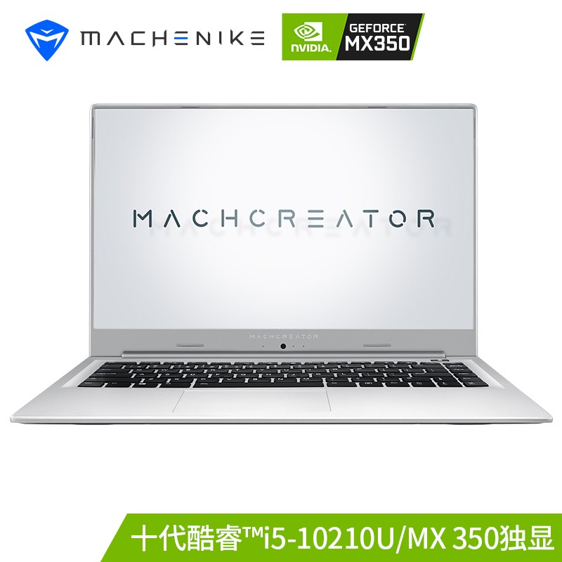 MACHENIKEеʦL 15.6ӢȫᱡʼǱαԶ̰칫Wi-Fi 6ʮ i5-10210U/MX350/8Gڴ/512GB/45%ͼƬ