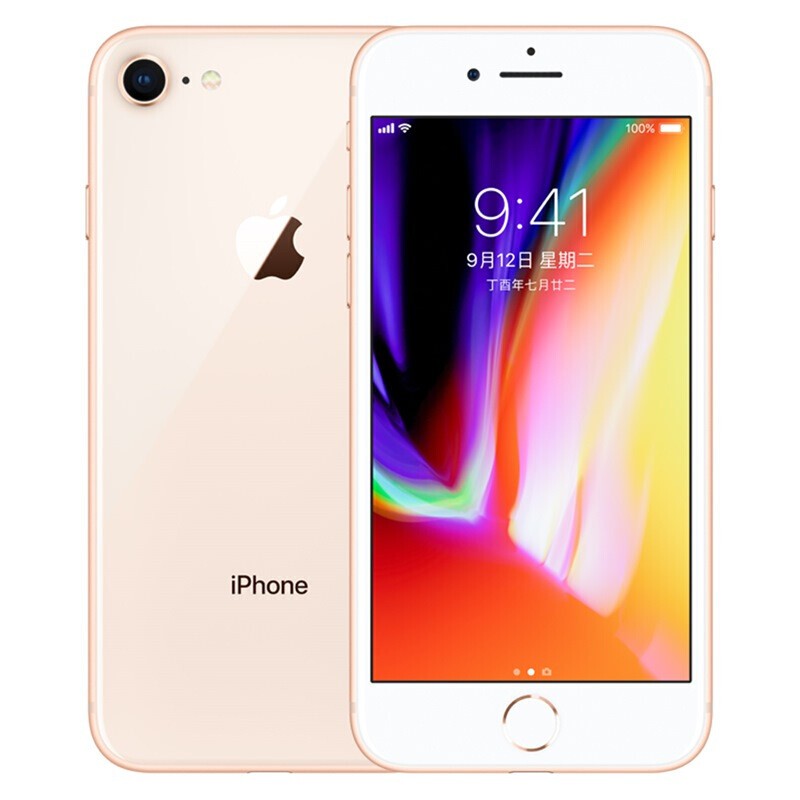 【国行正品带票】Apple 苹果 iPhone8 64GB 金色 全网通版手机图片