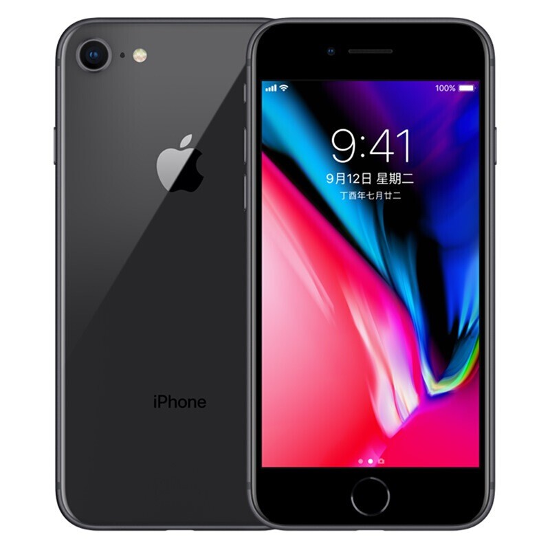 【国行正品带票】Apple 苹果 iPhone8 64GB 深空灰 全网通版手机图片
