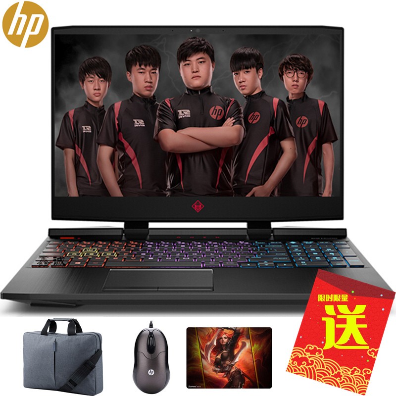 գhpӰ415-dc0124TX 15.6ӢϷʼǱi7-8750H 16G 1TB+256GB GTX1060 6G 144Hz 72ɫ 羺 ķͼƬ