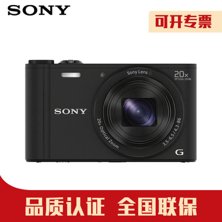 ᣨSONYDSC-WX350 Я/ 칫/Ƭ/wifi ɫ ײͼƬ