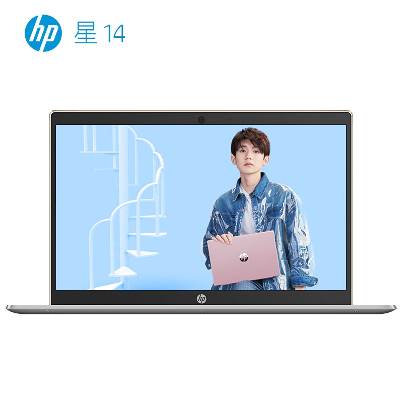 (hp) 15-CS1006TX ᱡʼǱ i5-8265U 4G 500GB MX150 2G ɫͼƬ