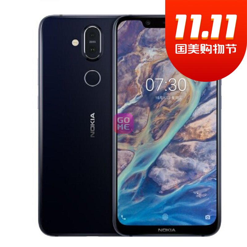 ŵǣNOKIA ŵX7 ֻ  ȫͨ 6GB+64GB(ҹ)ͼƬ