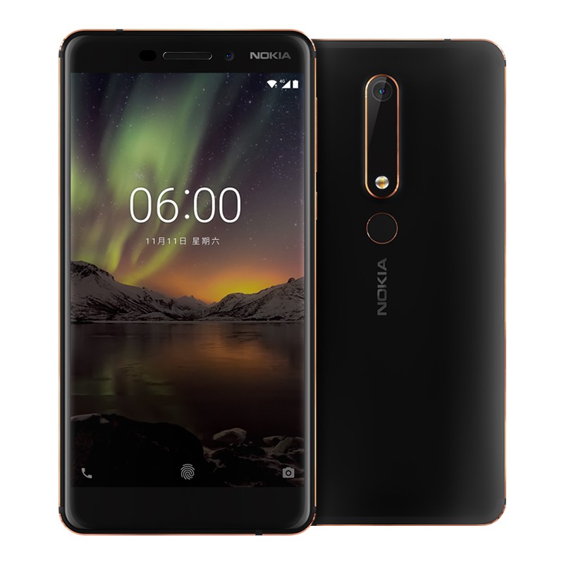 Nokia/ȫŵ6 ڶ 4GB+64GB ɫ ƶͨ4GֻͼƬ