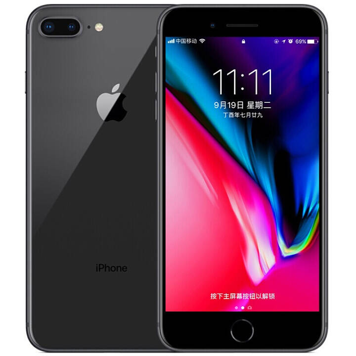 Apple ƻiPhone 8 Plus (A1864) ֻȫͨȫδδȫ ջ ȫͨ 128GͼƬ