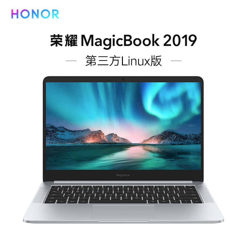 HONOR/ҫMagicBook 2019 Linux 14ӢᱡʼǱԣi5-8265U 8GB 256GB̬Ӳ MX250 ͼƬ