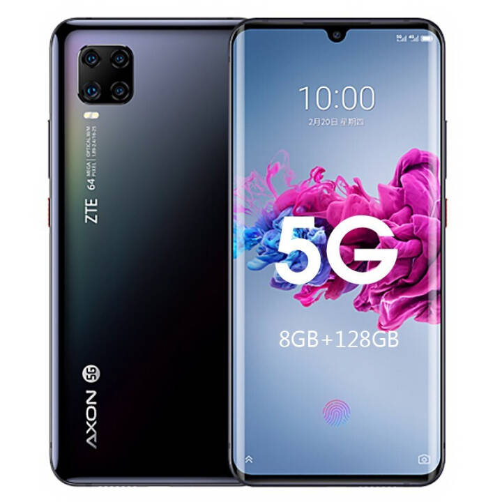 ZTE  Axon 112198𡿡0׸6Ϣ˫˫ģ5Gֻ   6GB+128GBͼƬ