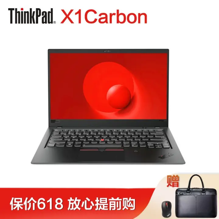 ThinkPad X1 Carbon 2018 14Ӣ糬ᱡ칫ЯʼǱԳ 25CD@i5-8250U 8G 256G FHD win10ϵͳͼƬ