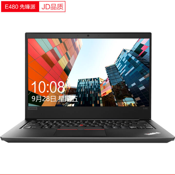 ThinkPad  E480 (0QCD) 14Ӣȫᱡխ߿ʼǱ i5-8250U 16Gڴ 256G̬B FHDȫ RX550 OfficeͼƬ