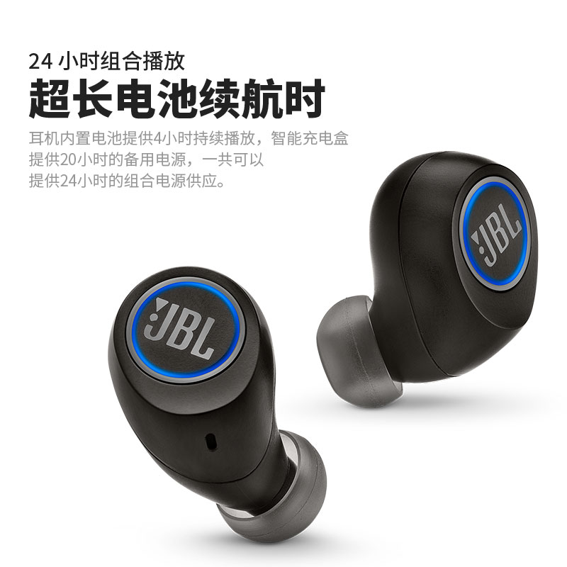 JBL FREE X ʽ˶ܲˮͼƬ