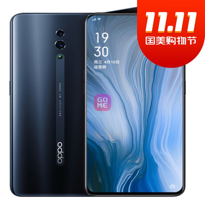 OPPO Reno 10佹 NFC ҹ 6GB+128GB ȫͨ ˫˫ֻ ȫ(10佹漫ҹ)ͼƬ