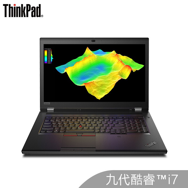 ThinkPad P73 02CD 17.3ӢƶͼιվʼǱI7-9750H 16G 2T T2000_4G W10ͼƬ