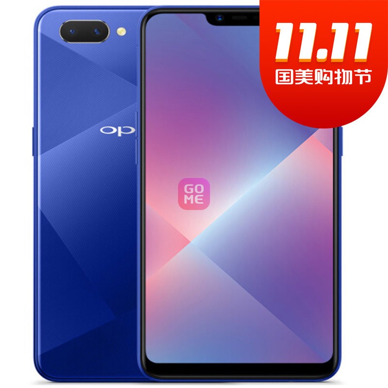 OPPO A5 ȫֻ 3+64GB ɺ ȫͨ ƶͨ4G ˫˫ֻ(þ)ͼƬ