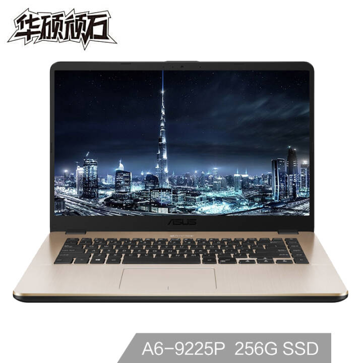 ˶ASUS  K505BP 15.6ӢAMDխ߿칫ѧʼǱ A6-9225P 4G 256G 2G ɫͼƬ