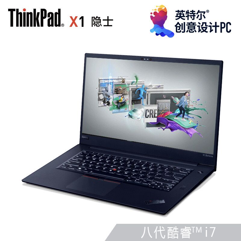 ThinkPad X1 Extreme ʿ Ӣضi7 I7-8750H 4K15.6Ӣ紴ƱʼǱGTX1050TI4GͼƬ