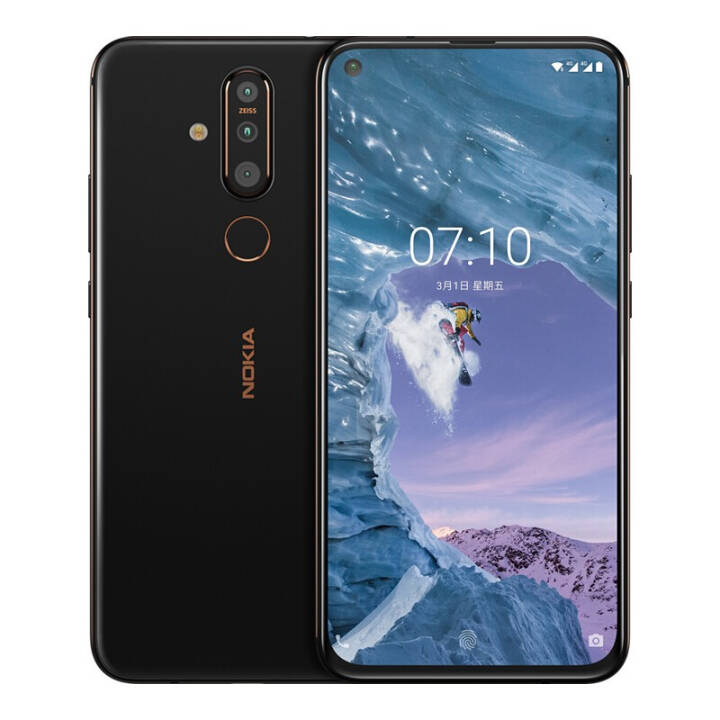 ŵ NOKIA X71  ̫պ  ˫˫ ׿9 ȫֻͨ3Ϣ 6GB+64GBͼƬ