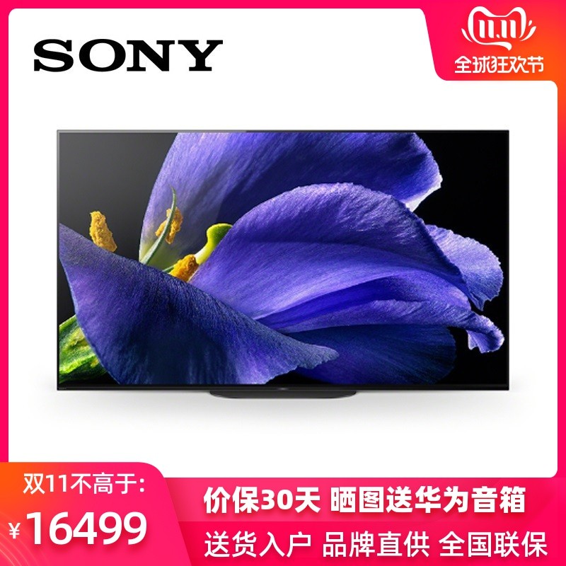 Sony/ KD-55A9G 55Ӣ OLED 4Kȫ ҺƽͼƬ