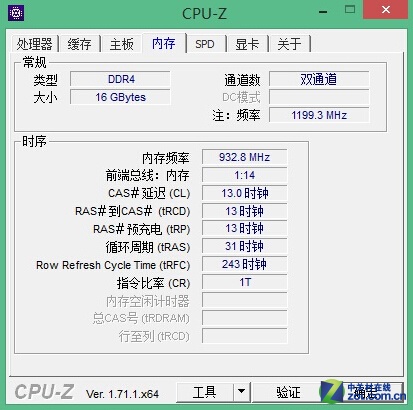 Pء ThinkStation P900 