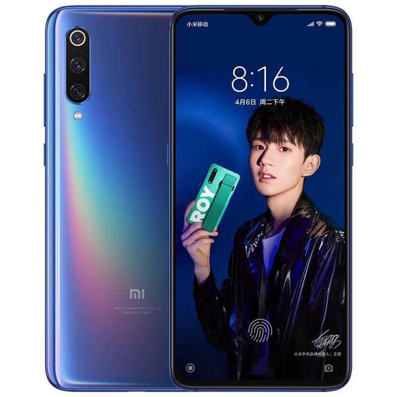 С (MI) С9 4800򳬹΢ 855 8GB+128GB ȫϢò СˮȫϷֻȫͨ4G ˫˫ƶͨȫͨ4GֻͼƬ