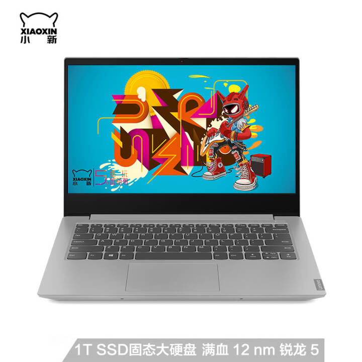 联想小新14r53500u8gb1tb