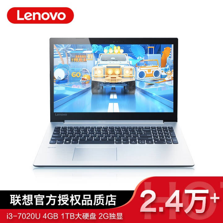 ʼǱ Ideapad330-15 C i3 i5칫óᱡʼǱ ƣI3-7020U 4GB 1TBӲ 2G Win10ϵͳ ȫߴͼƬ