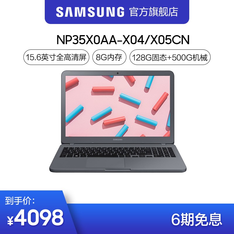 6Ϣ Samsung/ Notebook 3 35X0AA-X04/05 ʼǱͼƬ