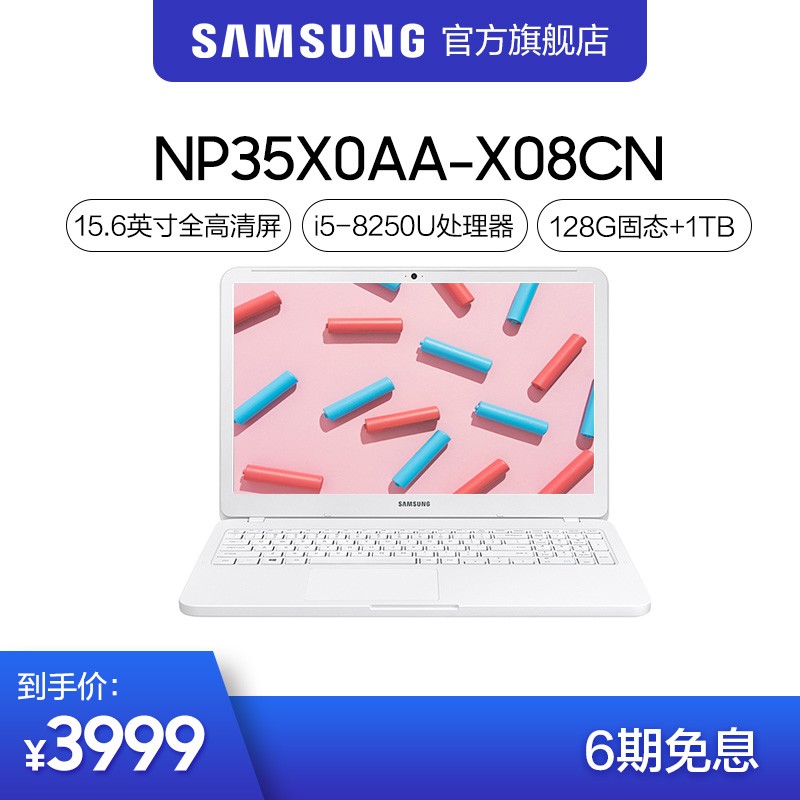 6Ϣ Samsung/ Notebook 3 35X0AA-X08 15.6ӢʼǱͼƬ
