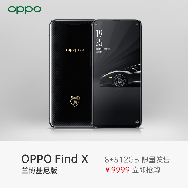 OPPO Find X8+512GBȫͨoppofindx4GֻƷoppo findxͼƬ