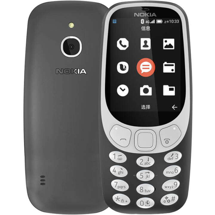 ŵǣNOKIA 3310 ƶ4G ûֻܻ WIFI ȵѧ ɫ ƶ4GͼƬ