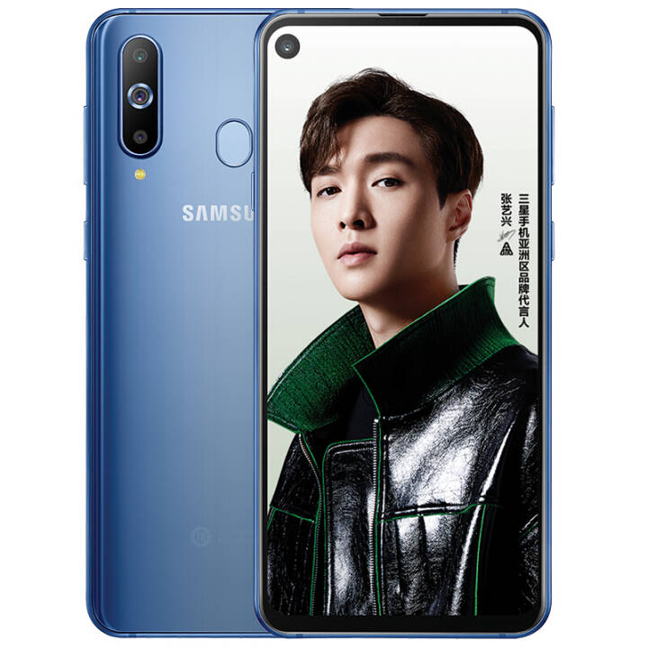 ǣSAMSUNG  Galaxy A8sSM-G8870 ͫȫֻ  ȫͨ8G+128GͼƬ