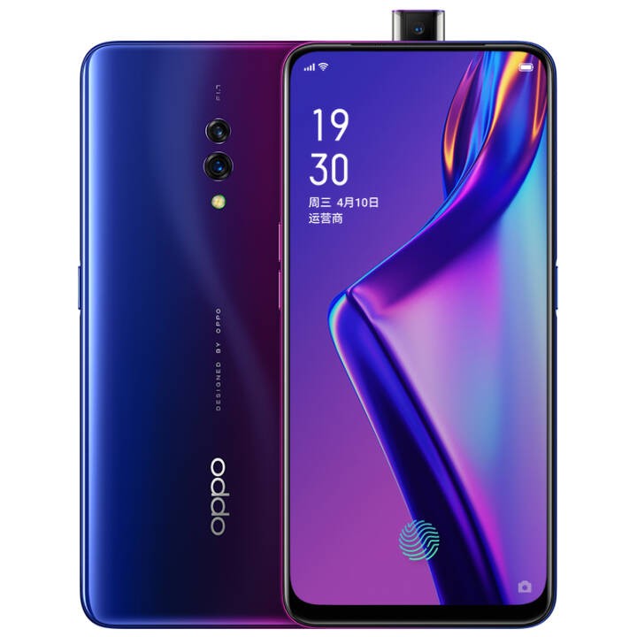 1װOPPO K3 ͨ710 VOOC 6GB+64GB  ȫͨ4G ȫϷֻͼƬ