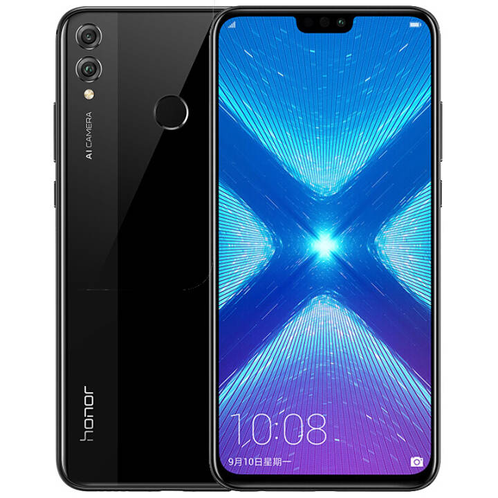 ΪHUAWEI ҫ8X ֻȫȫͨǧԪ 91%ռ 2000AI˫ ҹ 6GB+128GB ͼƬ