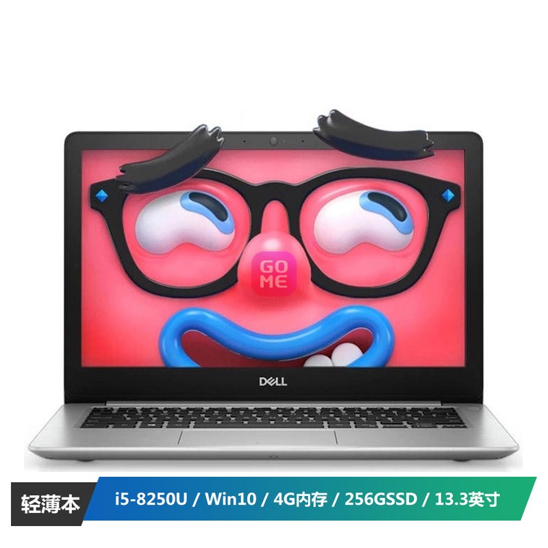 (DELL)ԽIns13 -5370-R1625S 13 ӢʼǱi5-8250U 4G 256GSSD FHD Win10 1920x1080ɫͼƬ