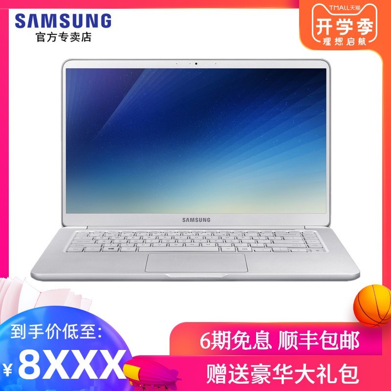 Samsung/  900X5T-X05 X02 15ӢᱡЯ칫ʼǱƶȫ¿i5̬Ӳ̶խͼƬ