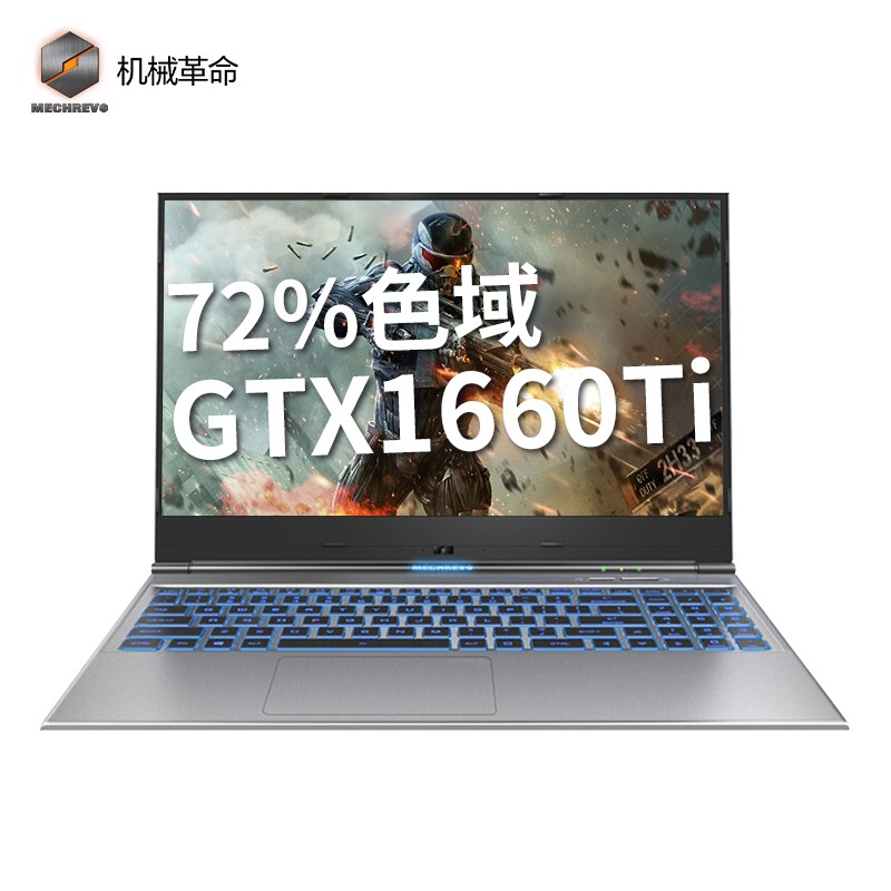 еMECHREVOZ2 Air-G 15.6Ӣᱡ߶˵羺ϷʼǱ(i7-9750H 8G 512G GTX1660Ti 60Hz 72%ɫͼƬ