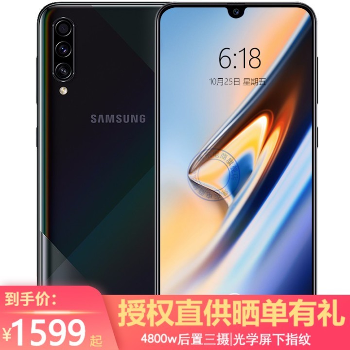  Galaxy A50s SM-A5070ֻ ⾵ 6GB+128GBȫͨͼƬ