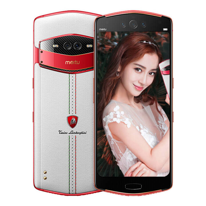 ͼmeitu V7 ֻ콢  ֻ ˫˫ 4Gȫֻͨ 8+256G ٷͼƬ