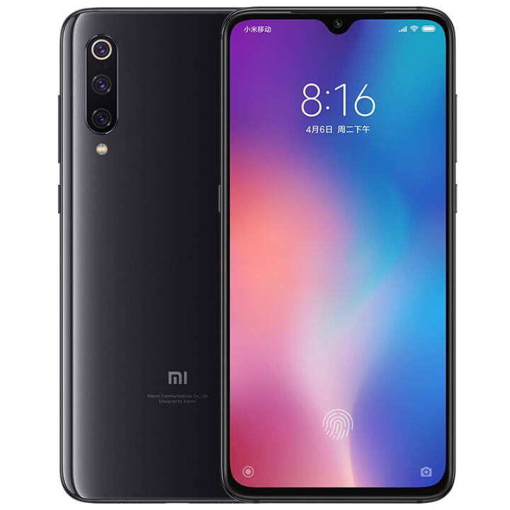 小米9 xiaomi 智能手機 深空灰 全網通(6gb ram 128gb rom)圖片