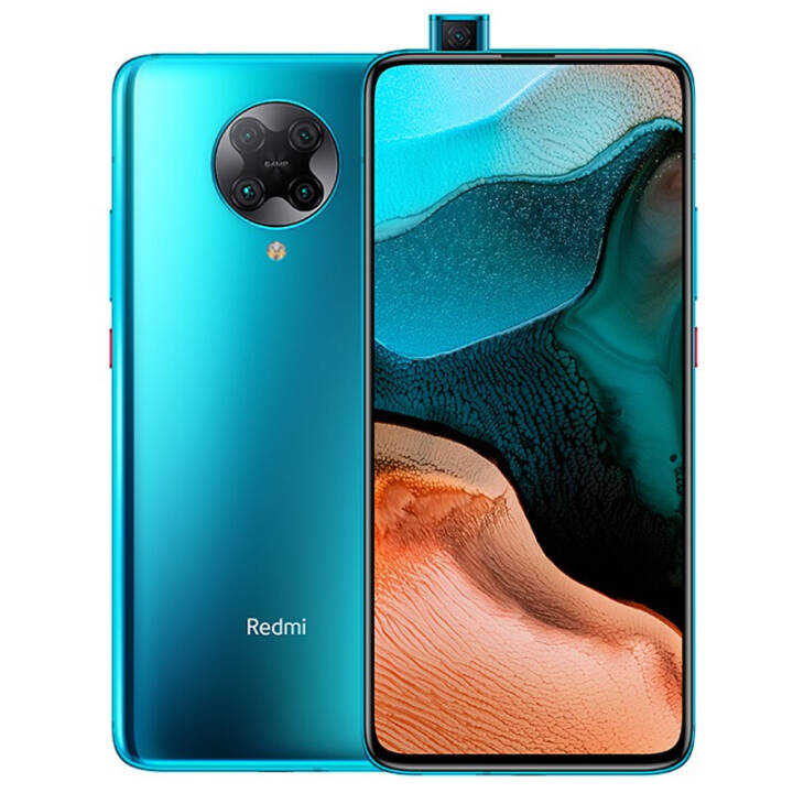 С Redmi K30 Pro 5G ֻ  ȫͨ(6G+128G)ͼƬ