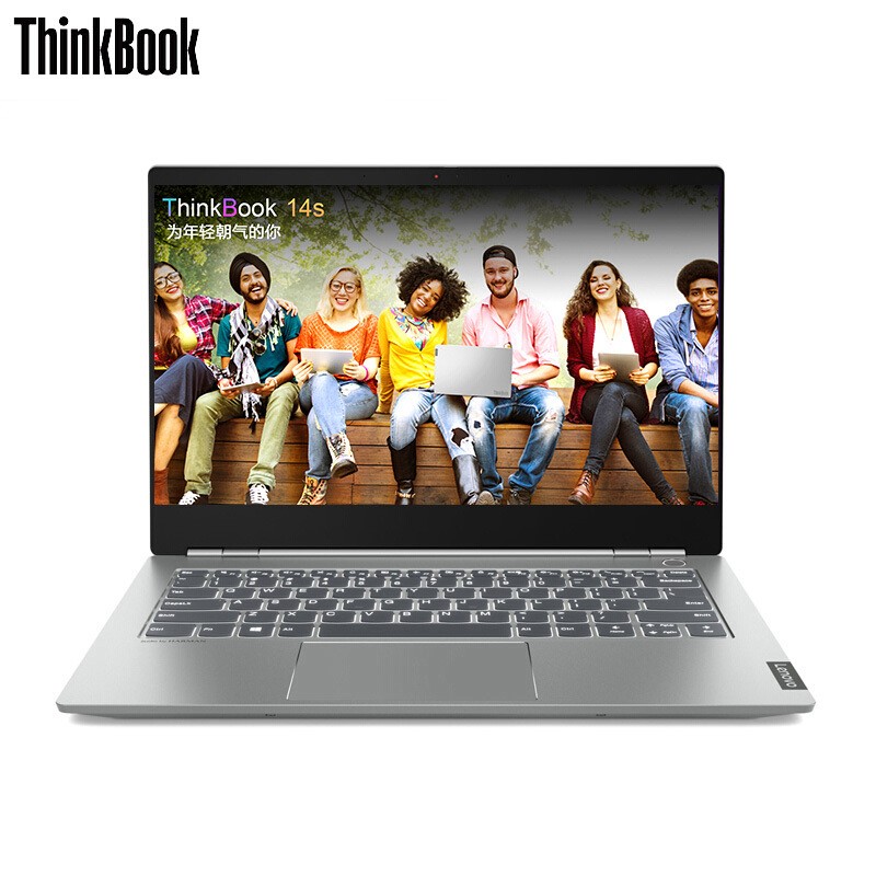ThinkBook14s 14ӢᱡʼǱ(Intel I5 8265U 8GB 512GB̬+32G 2G W10H ѻ)ͼƬ