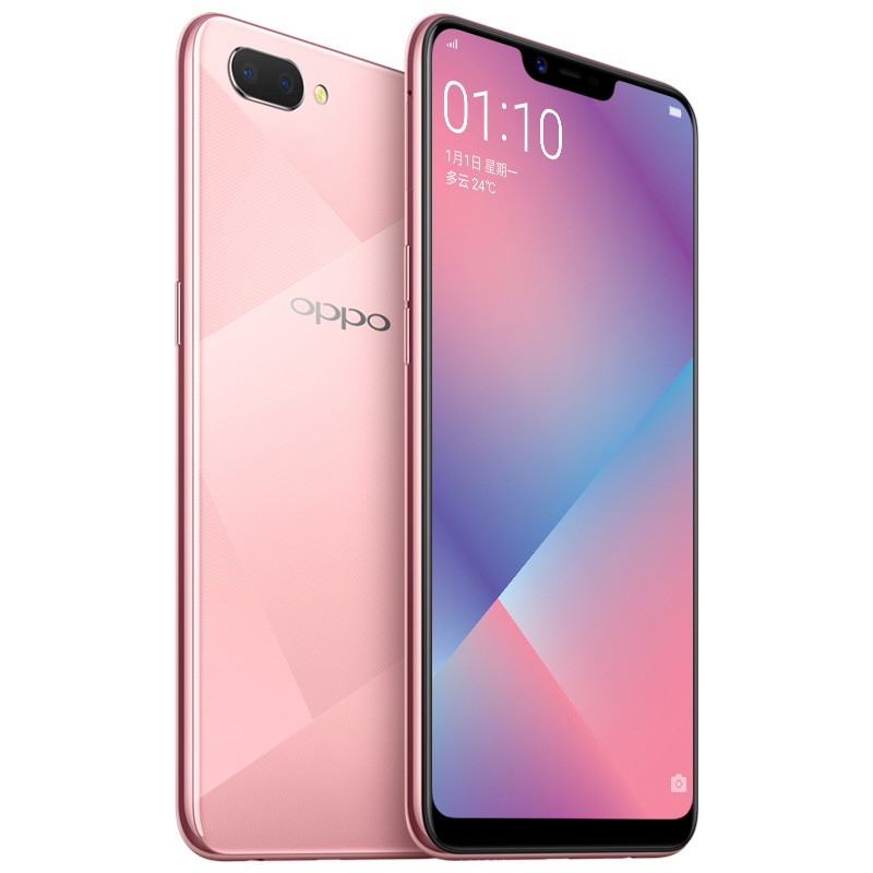 oppo a5 3gb 64gb 幻镜粉 全面屏移动联通电信4g手机图片