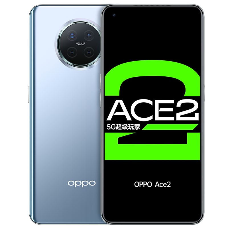OPPO Ace2 8GB+128GB  ˫ģ5G 40W 65W ͨ865 185g 90Hz羺 180Hz ϷֻͼƬ